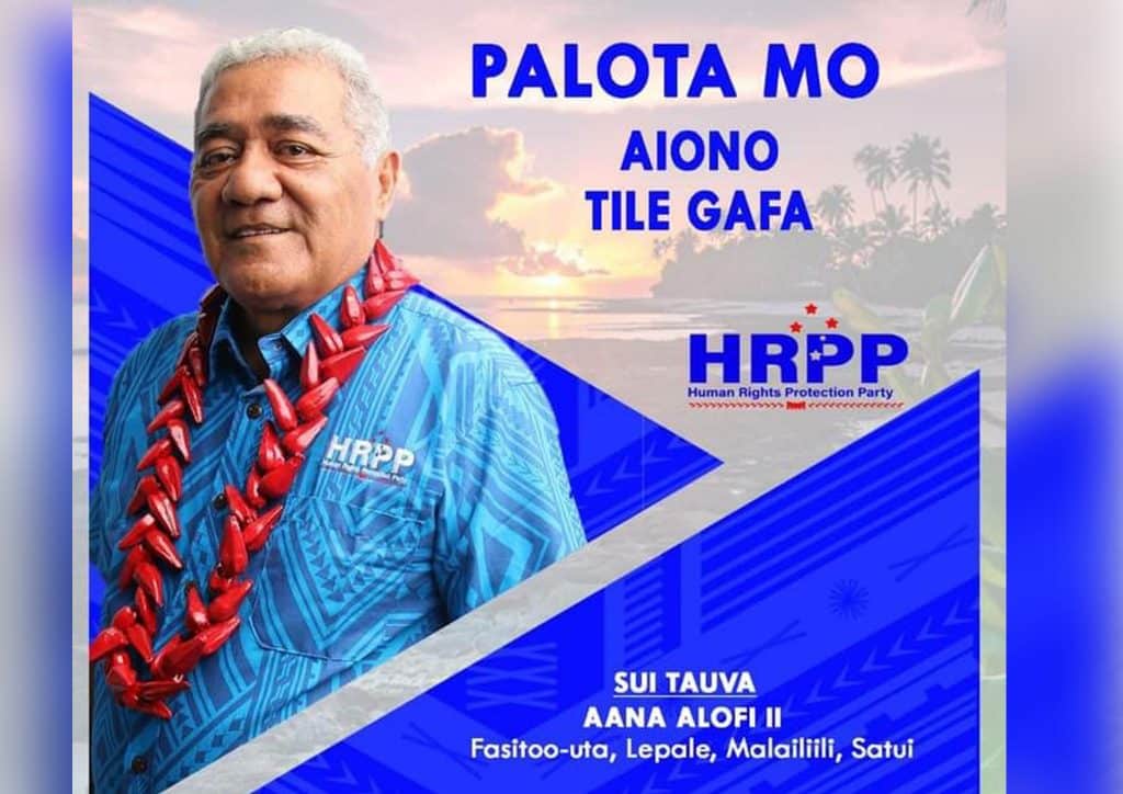 HRPP - Aiono Tile Gafa