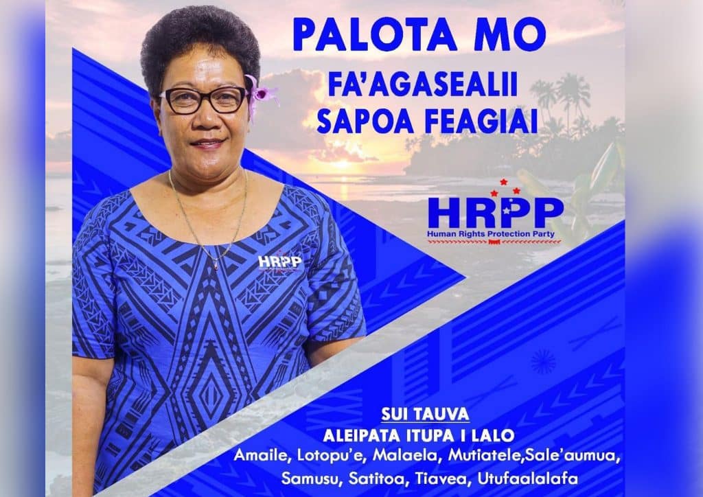 HRPP - Faagasealii Sapoa Feagiai