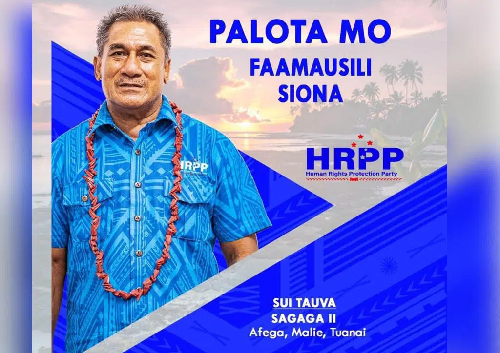 HRPP - Faamausili Siona