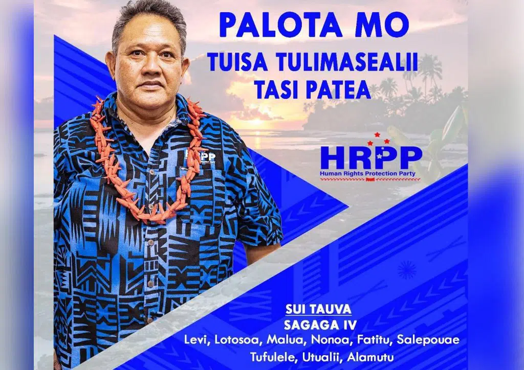 HRPP - Tuisa Tulimasealii Tasi Patea