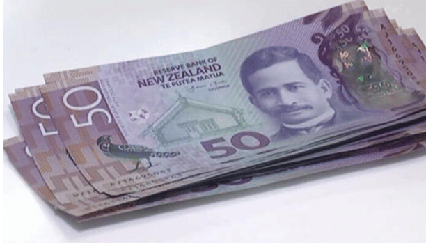 Fake NZD50 notes