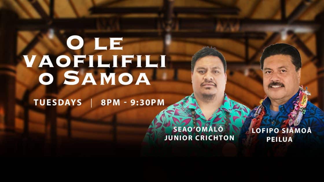 O le Vaofilifili o Samoa