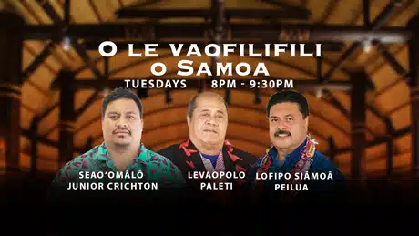 Ole Vaofilifili o Samoa - Radio Samoa