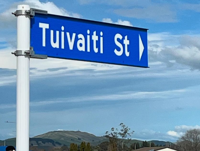 Tuivaiti Street in Hastings