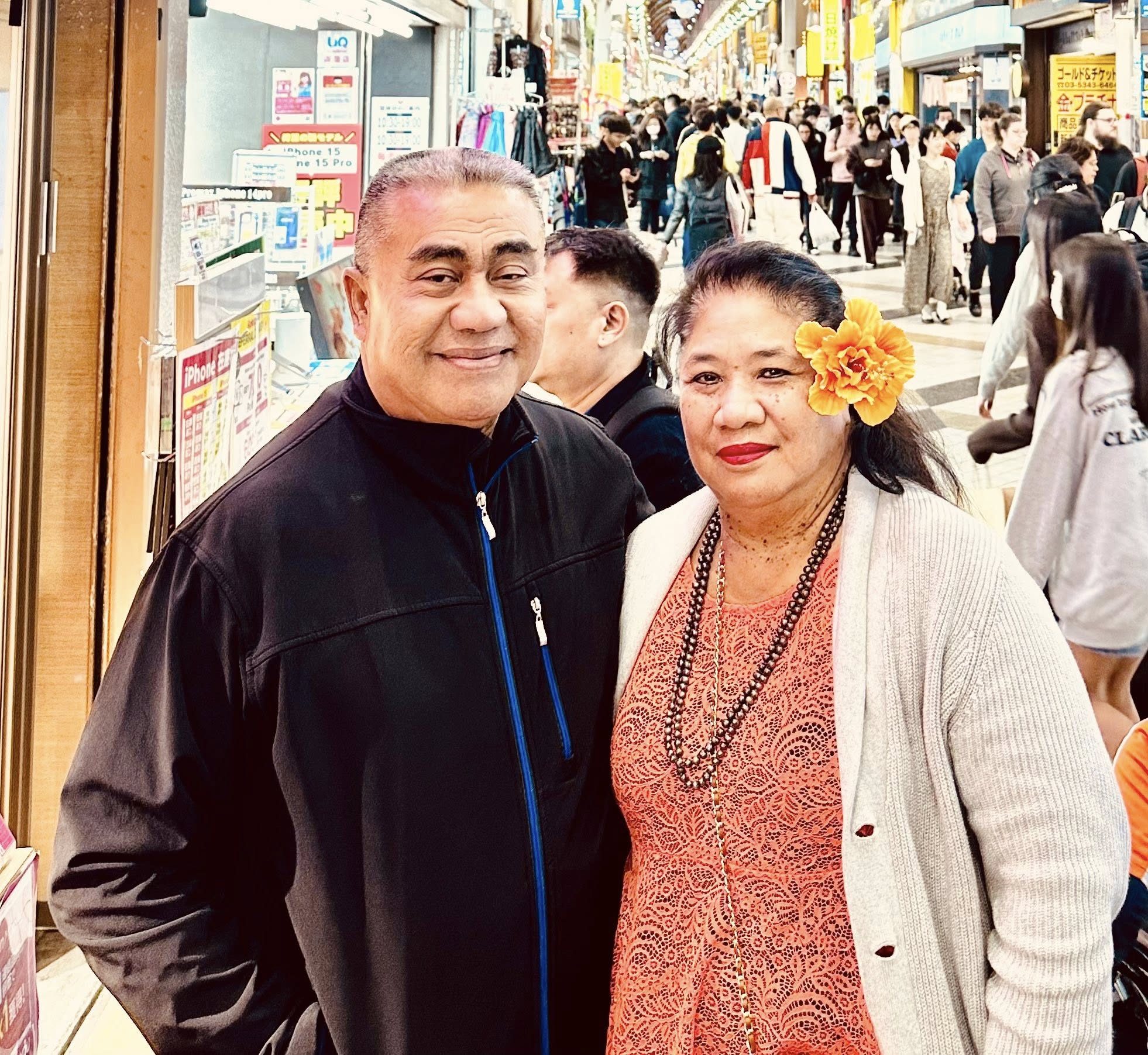 Lavea Tupaimatuna Iulai Lavea and his wife