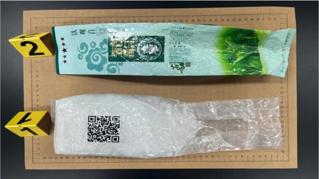 Some 28kg of ketamine, wrapped in foil and labelled with the Chinese character for tea, have been found in the last two months