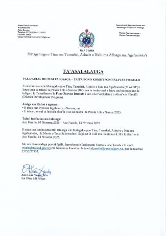 Valaaulia mo Tusi Talosaga - Ta'ita'ifono Komiti Fonofaavae Itumalo