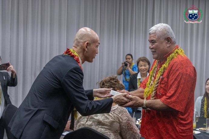 Sui Minisita o Faamasinoga a Iapani ma le afioga i le Minisita o Faamasinoga a Samoa