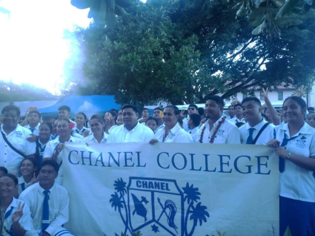 Chanel College