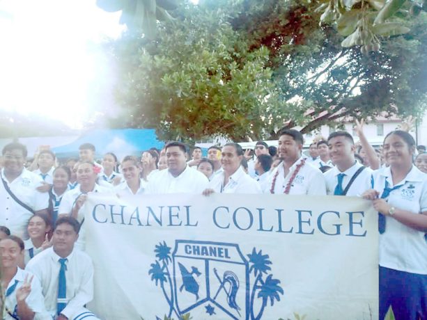 Chanel College