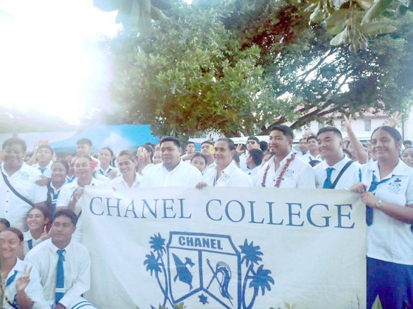 Chanel College