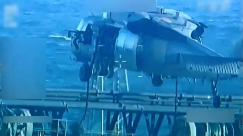 US DEPARTMENT OF JUSTICE