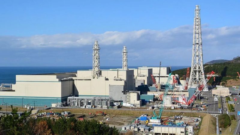 The Kashiwazaki-Kariwa Nuclear Power Plant has the world's largest installed capacity.
