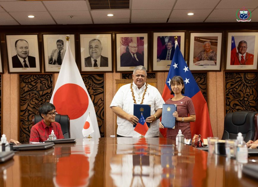 Japan's grant assistance for the economic and social development programme (Procurement of Automated Meteorology Weather Observation Equipment)