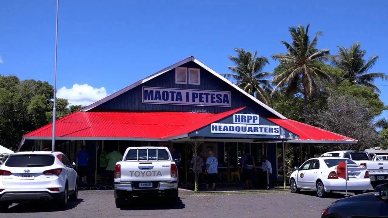 HRPP Headquarters - Petesa