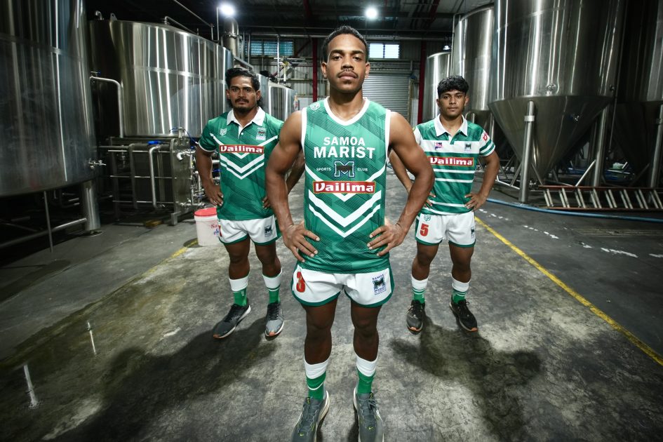 Marist St Josephs Rugby Full Kit 2026.