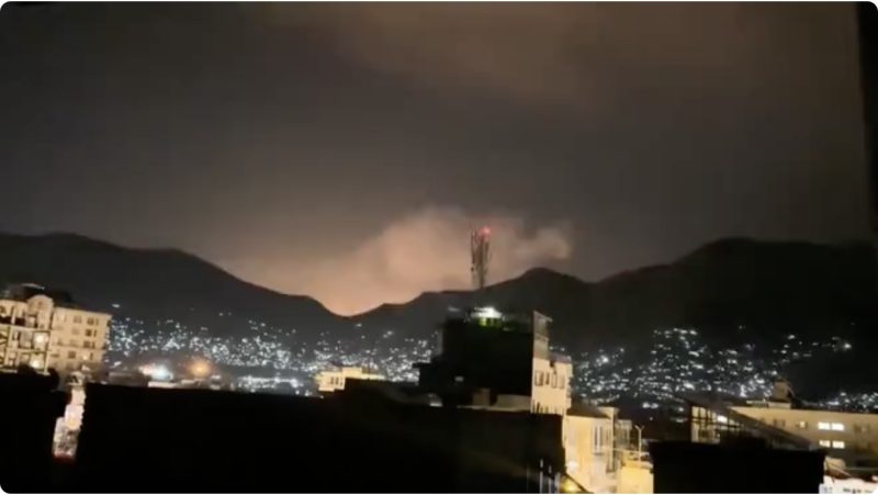 Smoke billows as Afghanistan's Taliban says Pakistan struck a drug rehabilitation facility in Kabul.