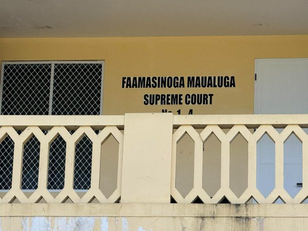 Supreme Court