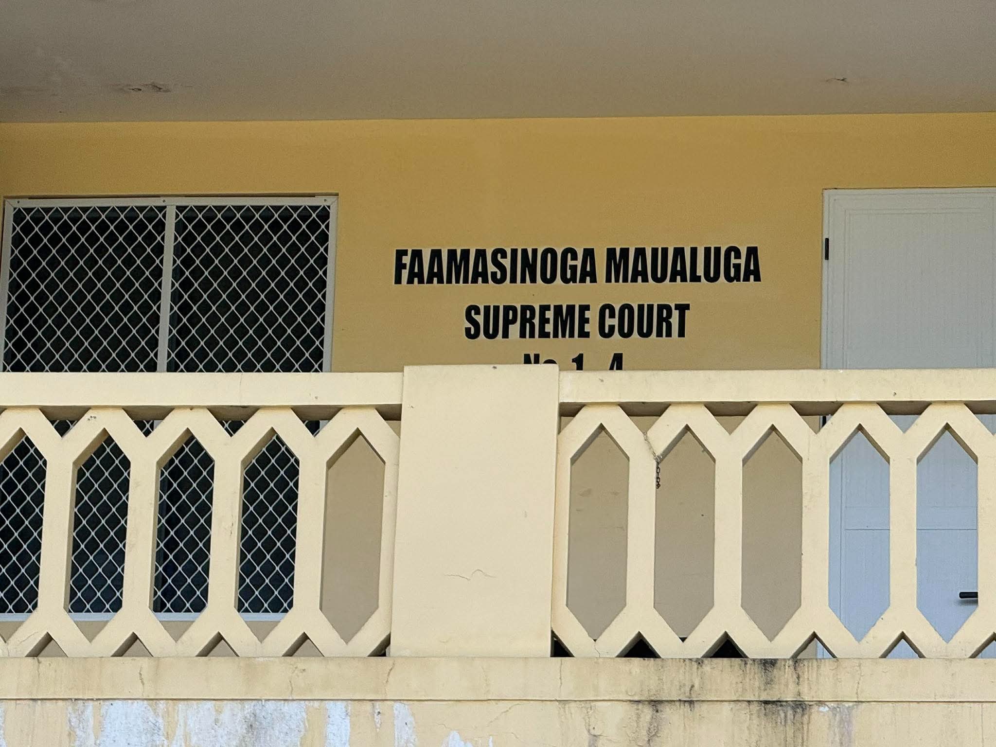 Supreme Court