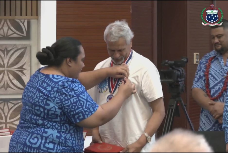 Anae Lupematasila Arthur Anae