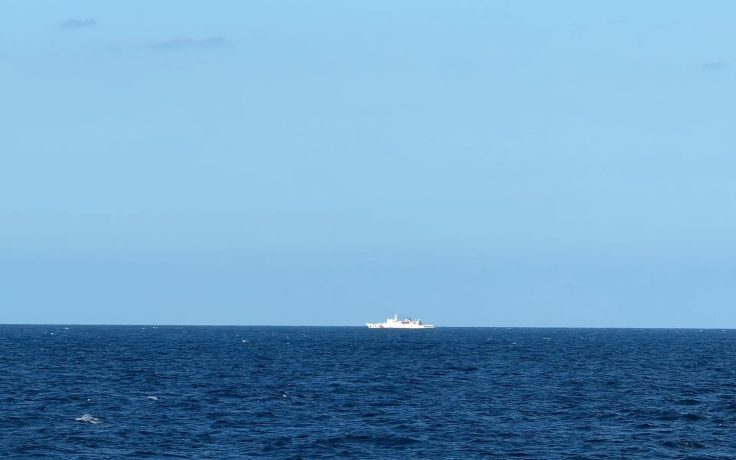 A photo by the Taiwan Coast Guard shows the Chinese Coast Guard vessel No. 1303 being detected 23 nautical miles northwest of Pengjia Islet.