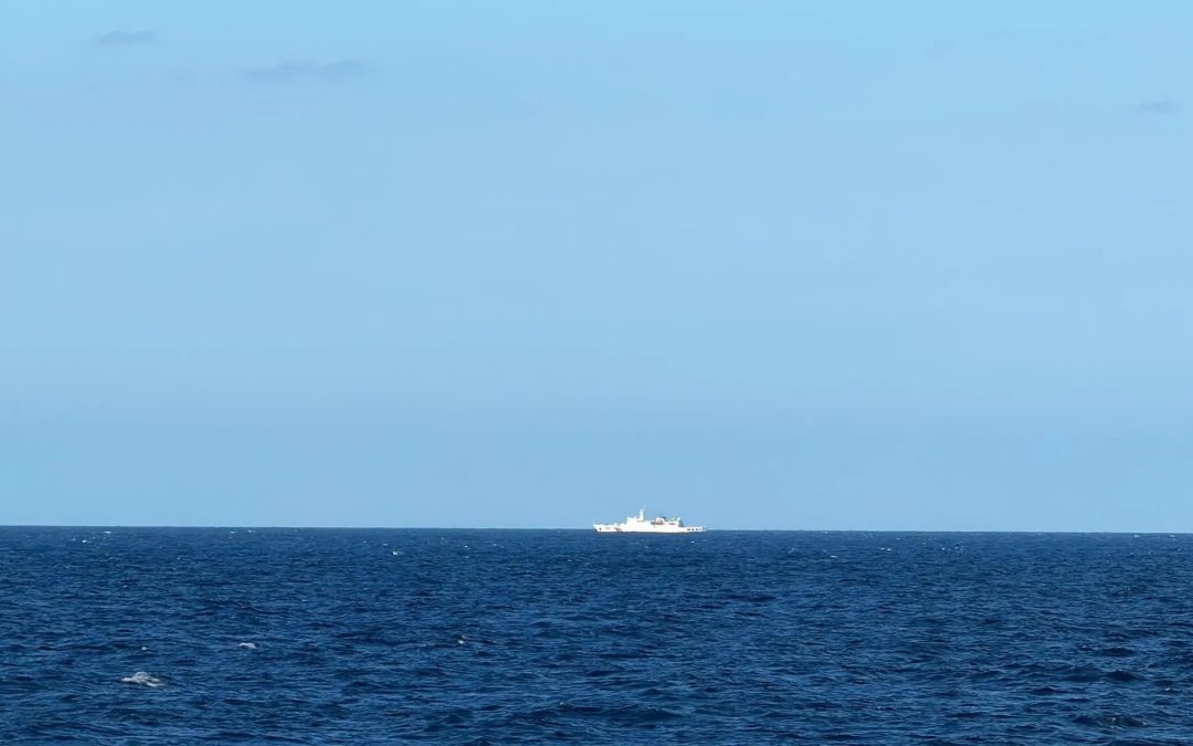A photo by the Taiwan Coast Guard shows the Chinese Coast Guard vessel No. 1303 being detected 23 nautical miles northwest of Pengjia Islet.